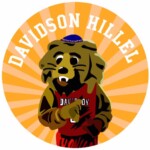 2015 Davidson Hillel logo: "Yamacat"
